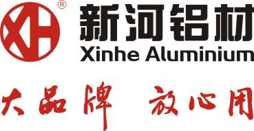 广东新合铝业有限公司
