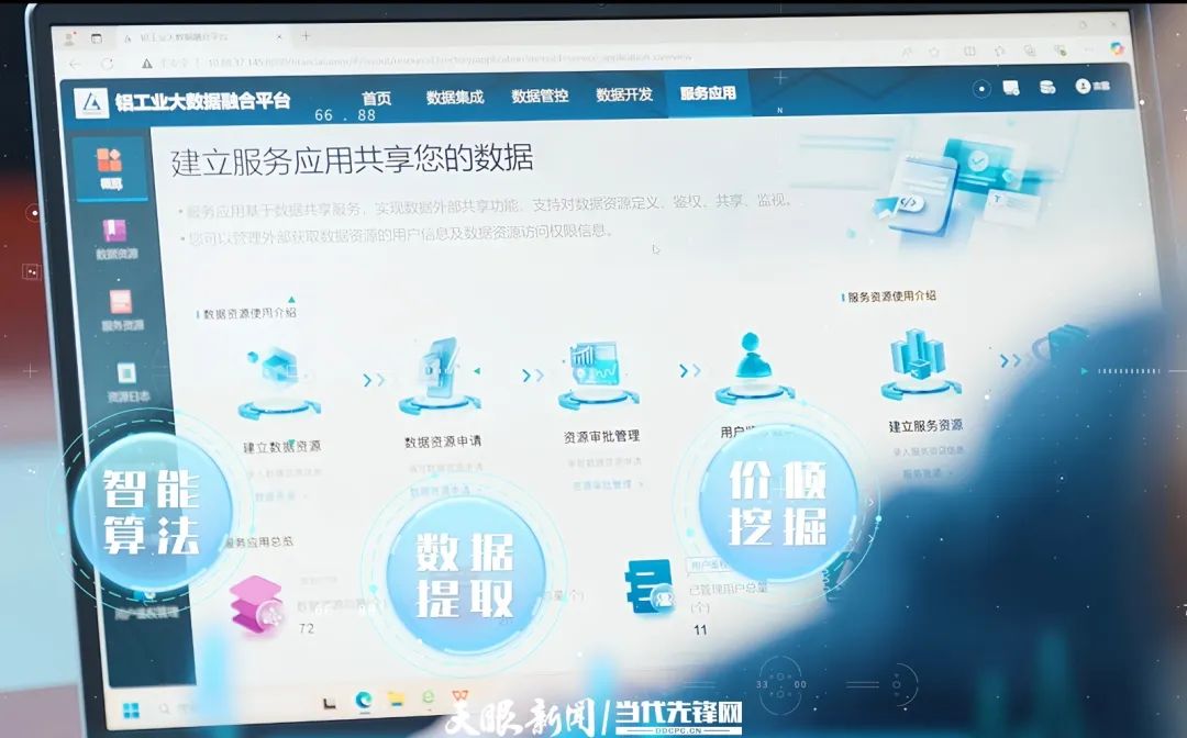 微信图片_20250523104245.jpg