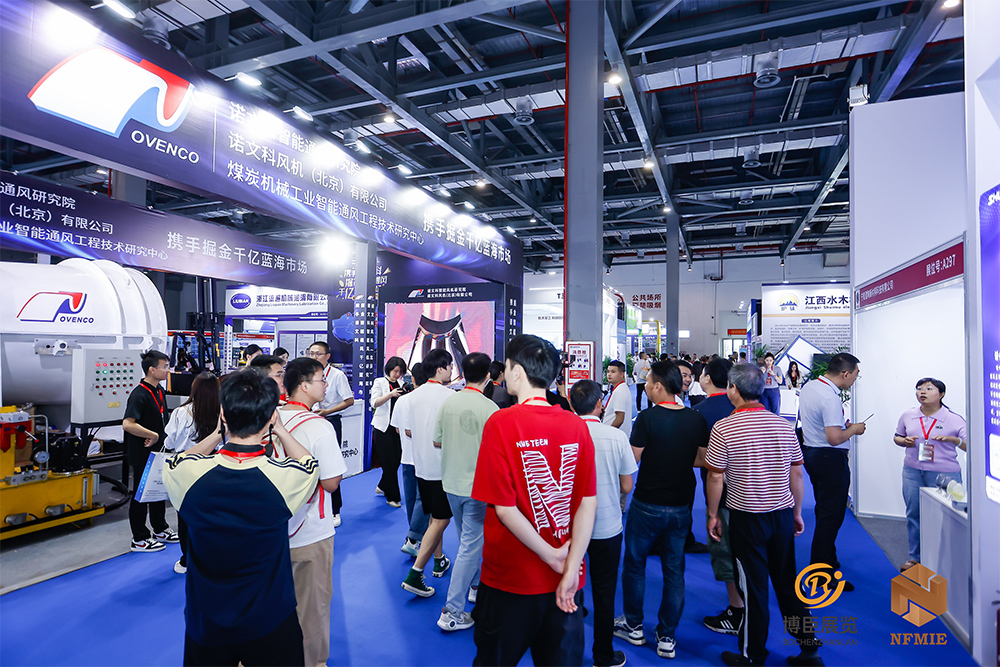 2025第二届中国（江西）国际有色金属暨冶金工业展览