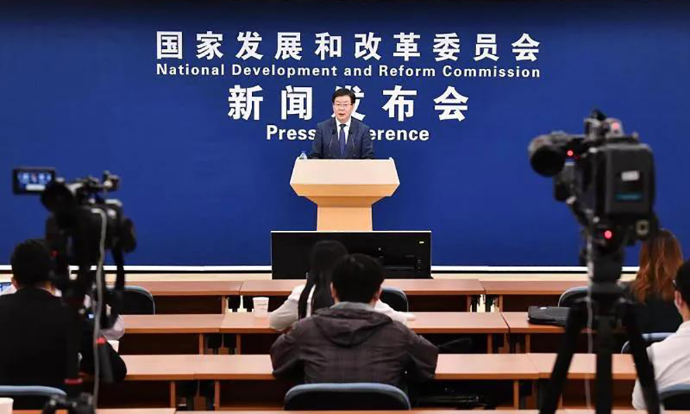 国家发展改革委：正研究制定钢铁、有色金属等行业碳达峰实施方案