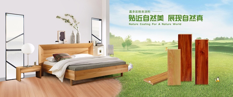 嘉多彩：过去的365天，我们完成了这些事情