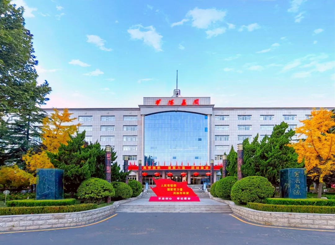 微信图片_20250626084949.png