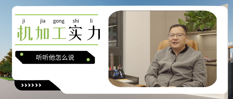 业精机械丨以强大机加工实力保障铝挤压机质量