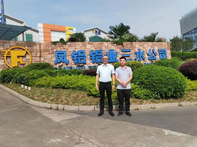 战略合作！德贝尔助力凤铝再造高端铝型材立式生产线
