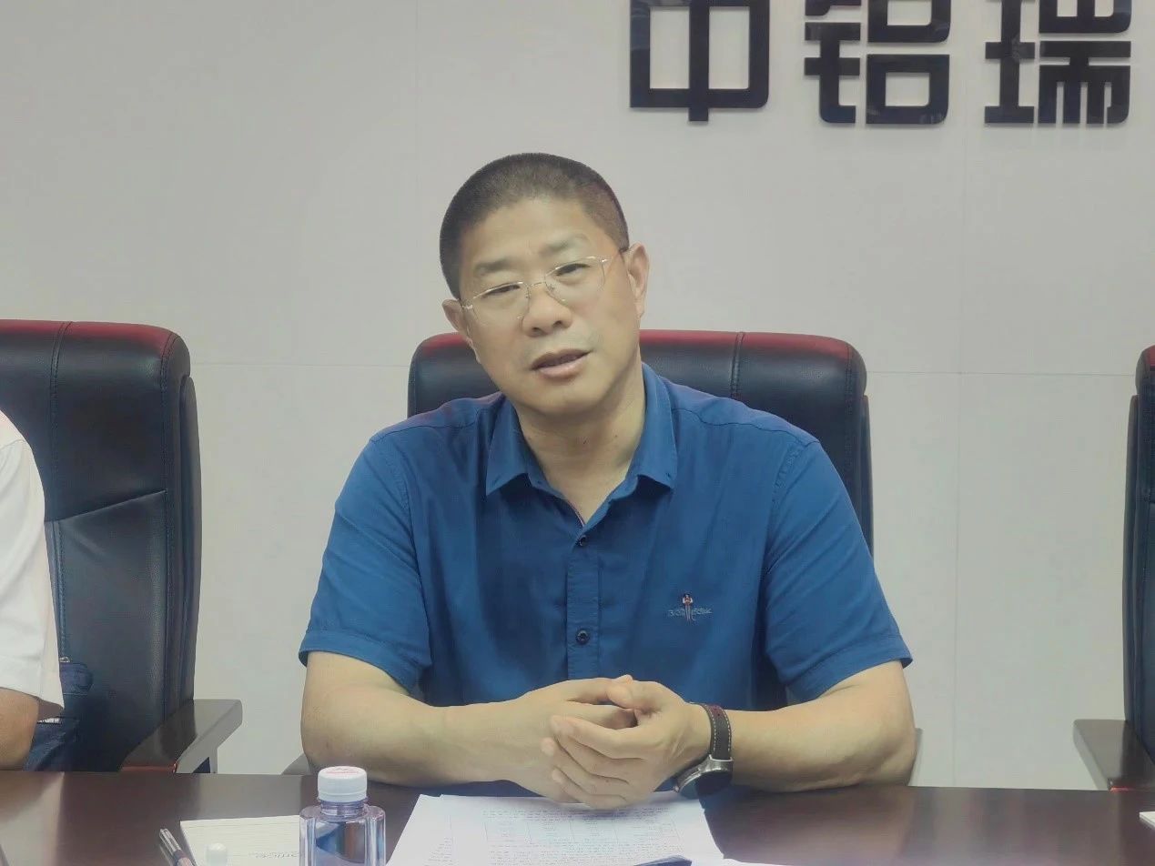 微信图片_20240819115319.jpg