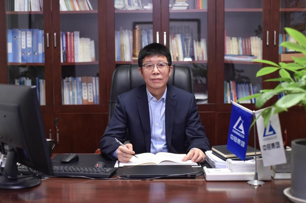 西南铝业黎勇：未来将打造世界一流综合性铝加工企业