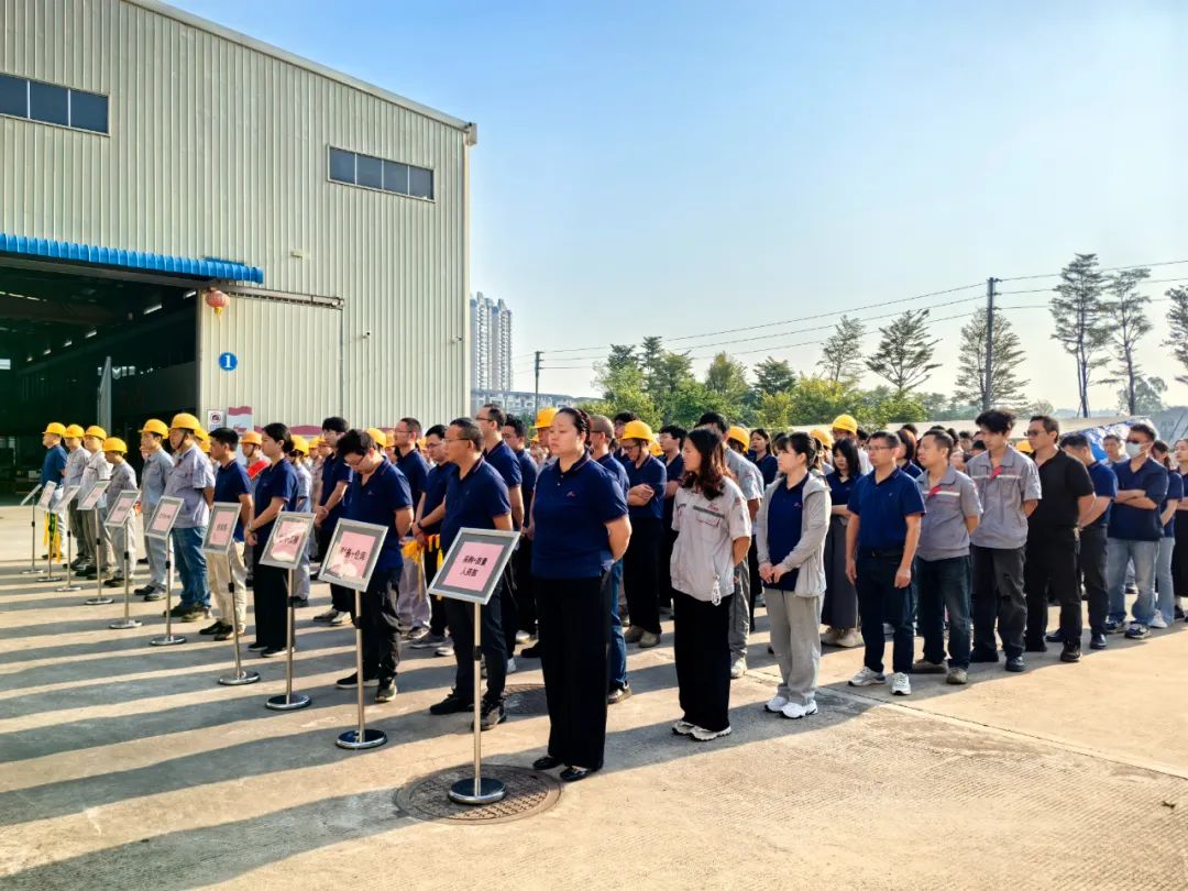 赛福智能装备召开2024年9月总结表彰大会