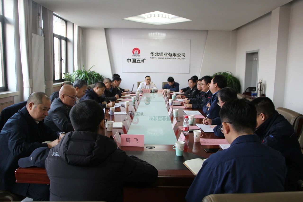 范顺科理事长到华北铝业调研