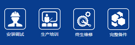 微信图片_20250522091713.png