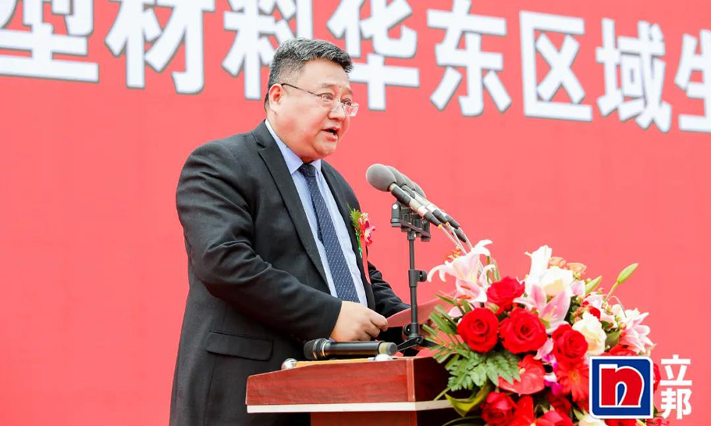 立邦狂建10个工厂！拥有70多个基地！