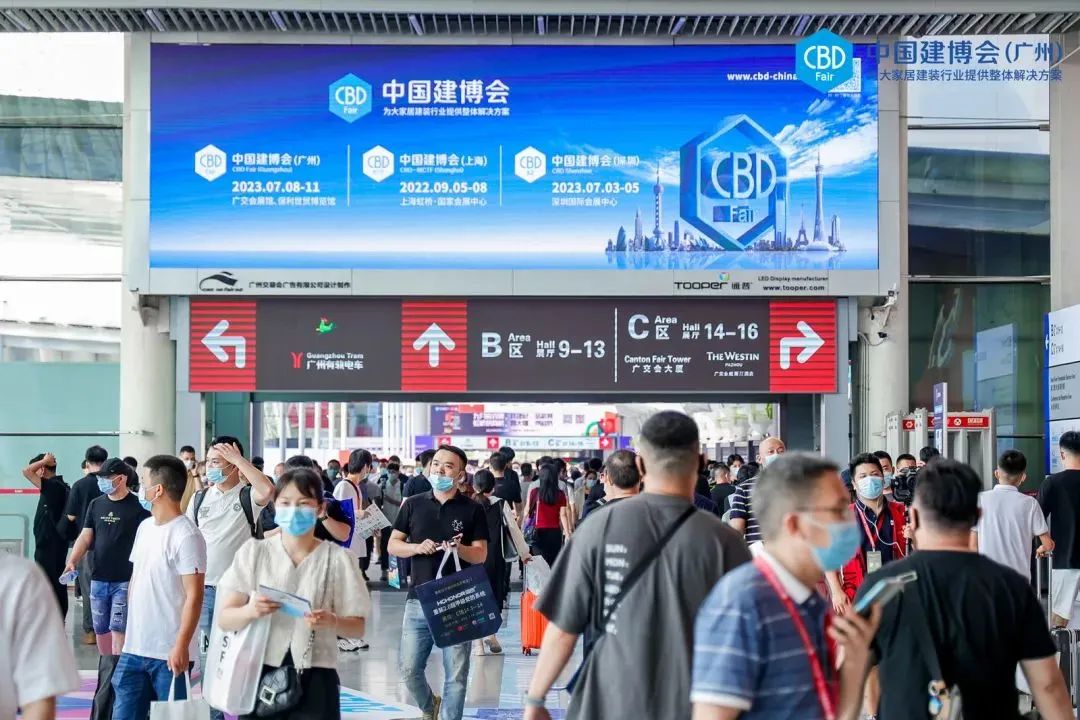 第24届中国建博会观察： 需求多元化、竞争白热化之下行业发展迎来新命题