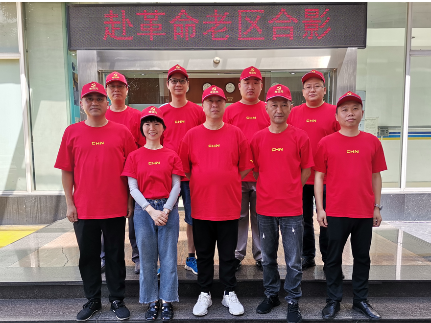 考迈托点燃红色梦想 传承革命精神