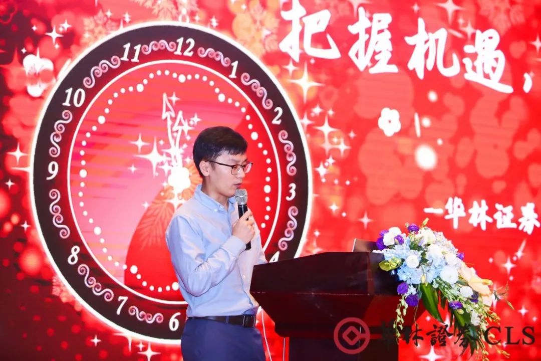 张海涛：见证铝业先锋的崛起之路