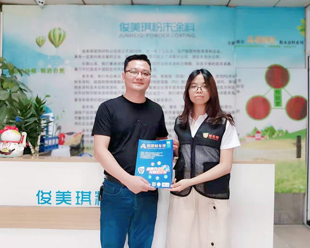 专访丨“专注”+“出新”，俊美琪实力破局造就发展实力！