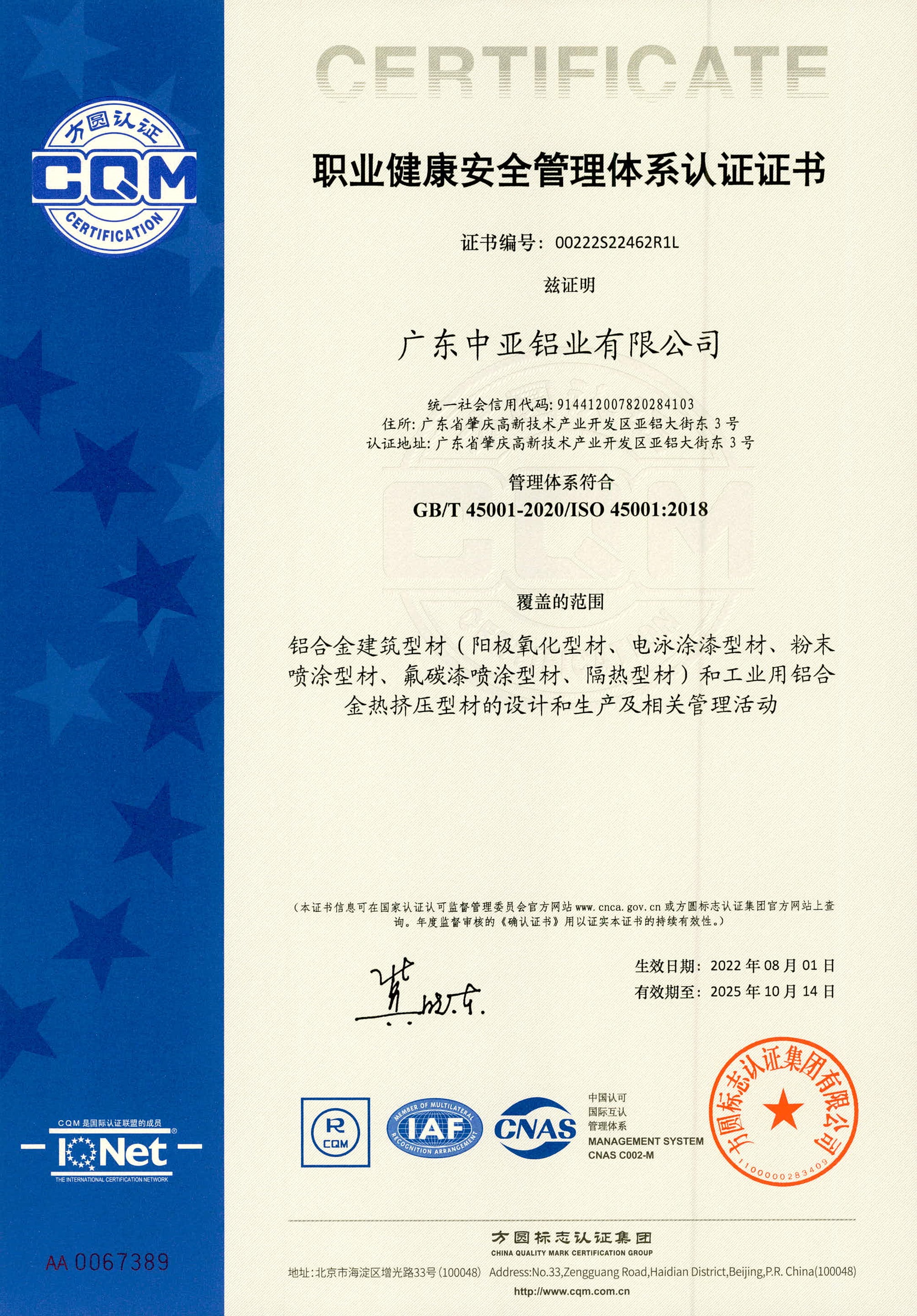 微信图片_20250516100634.jpg