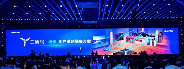 从卖产品到卖场景，海尔家博会上官宣智慧家居场景定制