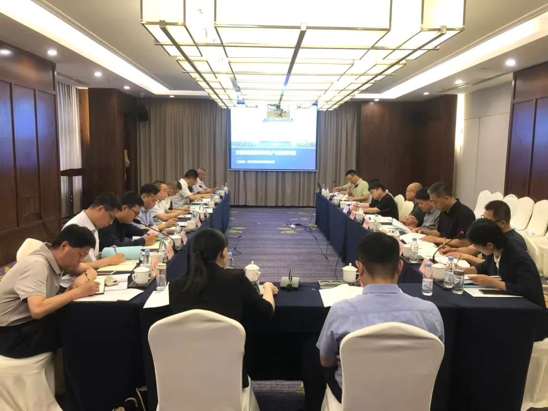 安徽省铝基新材料研究院建设任务书通过省级评审