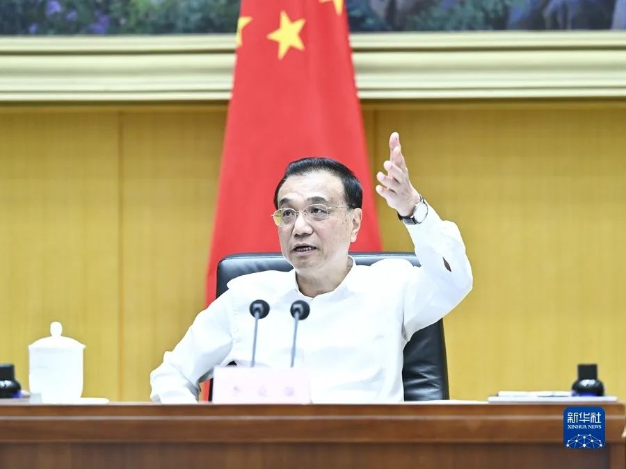 李克强：扎实推动稳经济各项政策落地见效 确保经济运行在合理区间