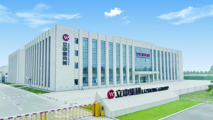 立中集团：墨西哥年产360万只超轻量化铝合金车轮项目二期拟于年底投产