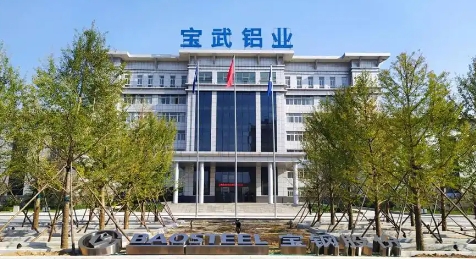 宝武铝业2.7mm厚度的5182合金热轧卷材顺利下线