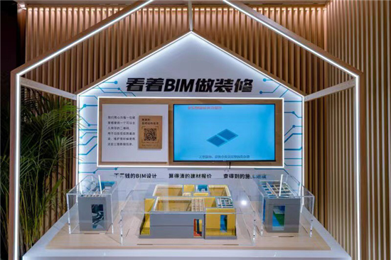尚品宅配携手智能家居领跑者，将擦出怎样的火花？