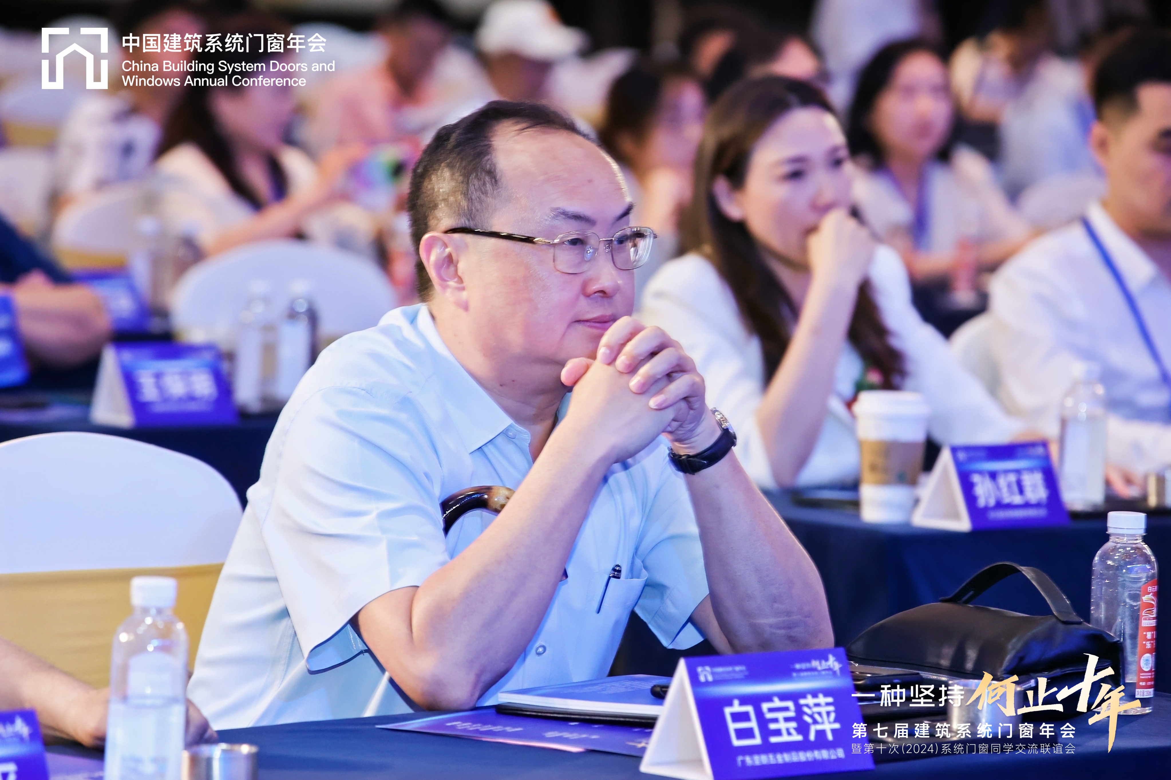 以匠心致初心！天津艾隆助力系统门窗行业可持续未来