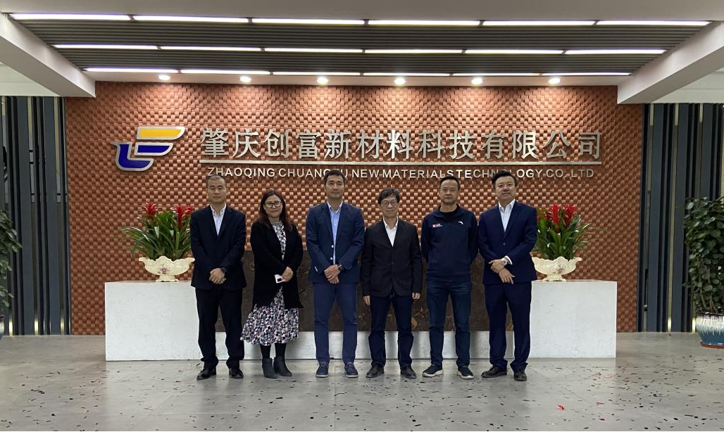 强强联合！佛山市顺德建筑设计院“绿色建筑研发实验基地”揭牌仪式在创富铝模举行
