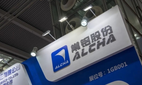 常铝股份：拟3.5亿元投建新能源新型结构件及智能化装备制造项目