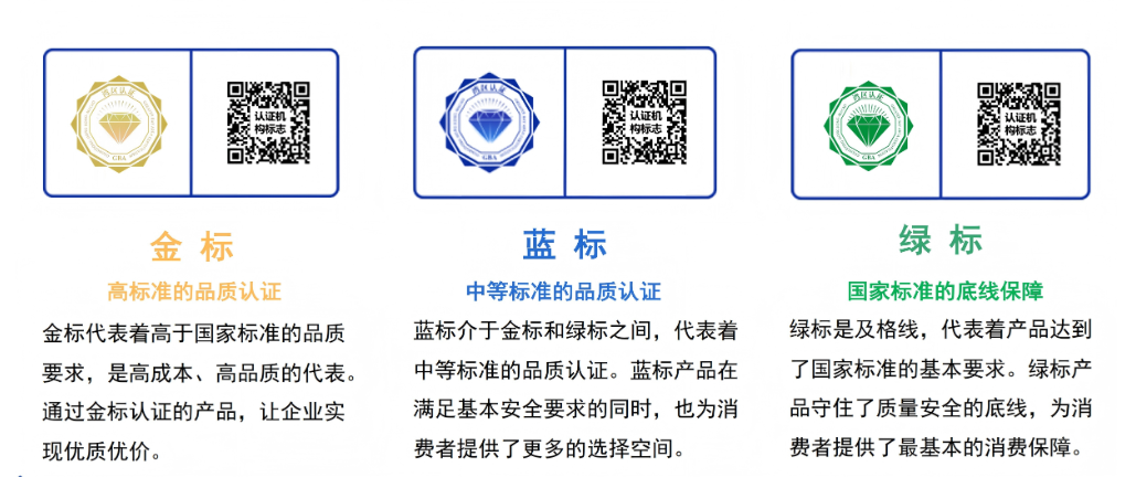 微信图片_20250514142247.png