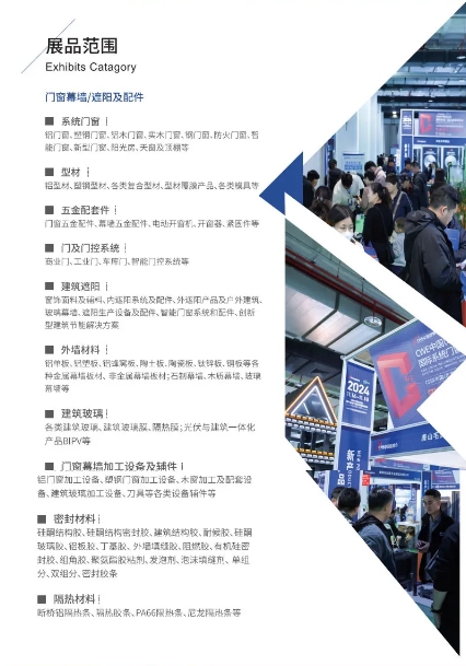 微信截图_20250521105107.png