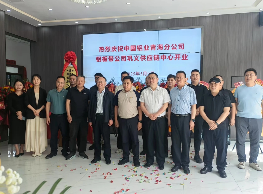 微信截图_20250514090410.png