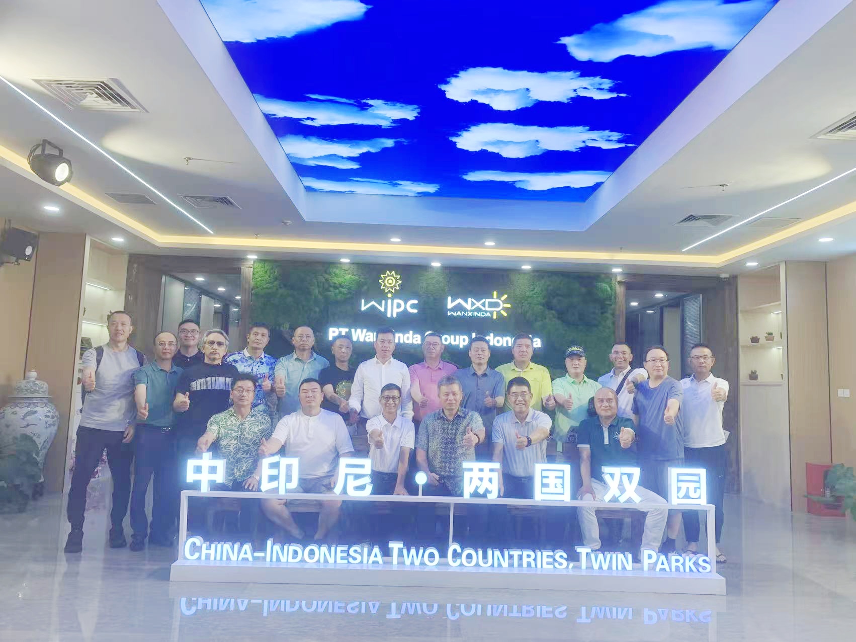 微信图片_20250512135201.jpg