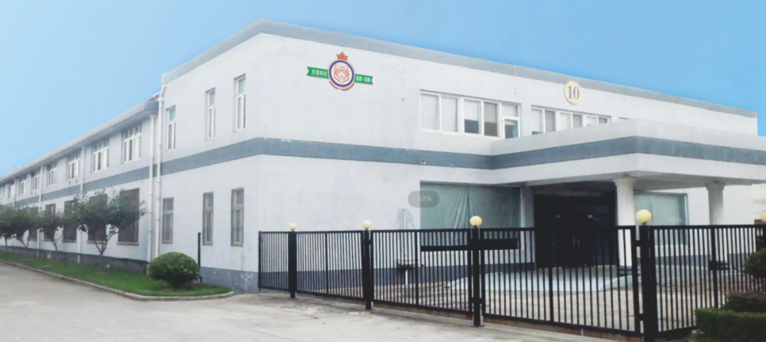 坚守质量，用心服务丨你不知道的骏虎“B面”