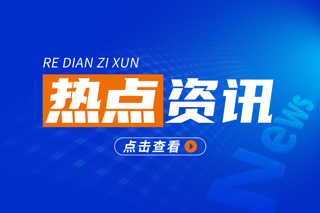 云海金属拟变更为宝武镁业