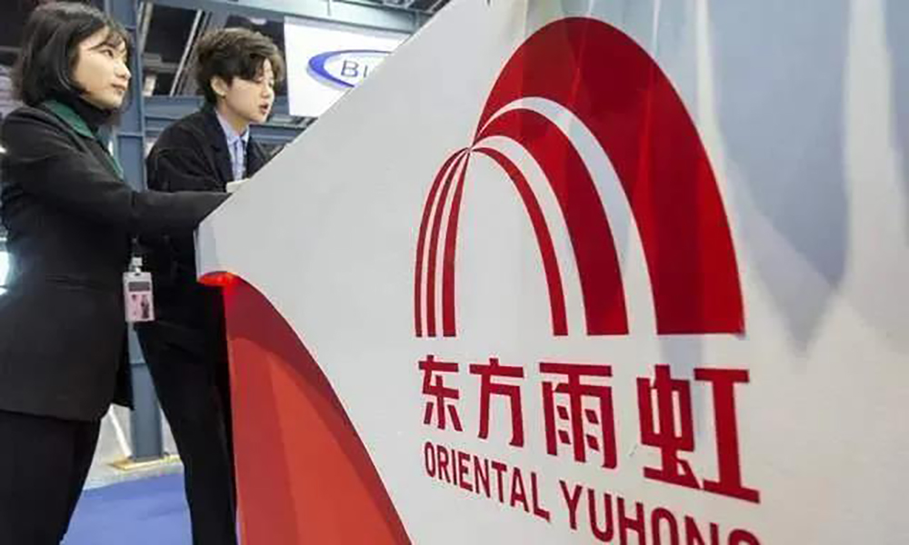 全国五一劳动奖和工人先锋号拟表彰人选公示，东方雨虹上榜