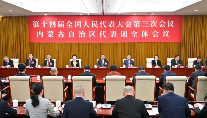 内蒙古代表团将《推动大宗固体废弃物综合利用 加快发展高铝粉煤灰循环经济产业》作为全团建议提出