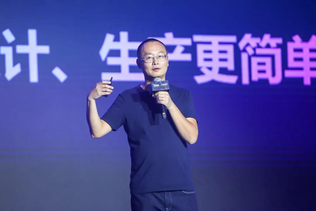 新浪家居 | 对话三维家创始人&CEO蔡志森