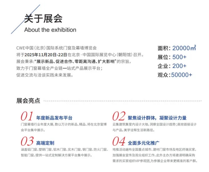 微信截图_20250521105044.png
