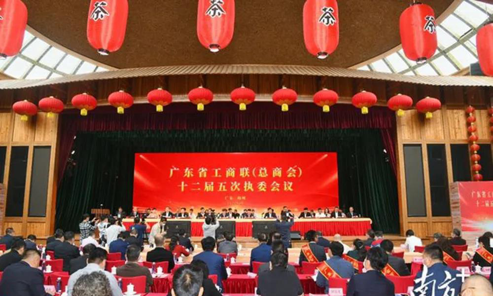 兴发铝业入选“2020广东省百强民营企业”榜单，位居第98名