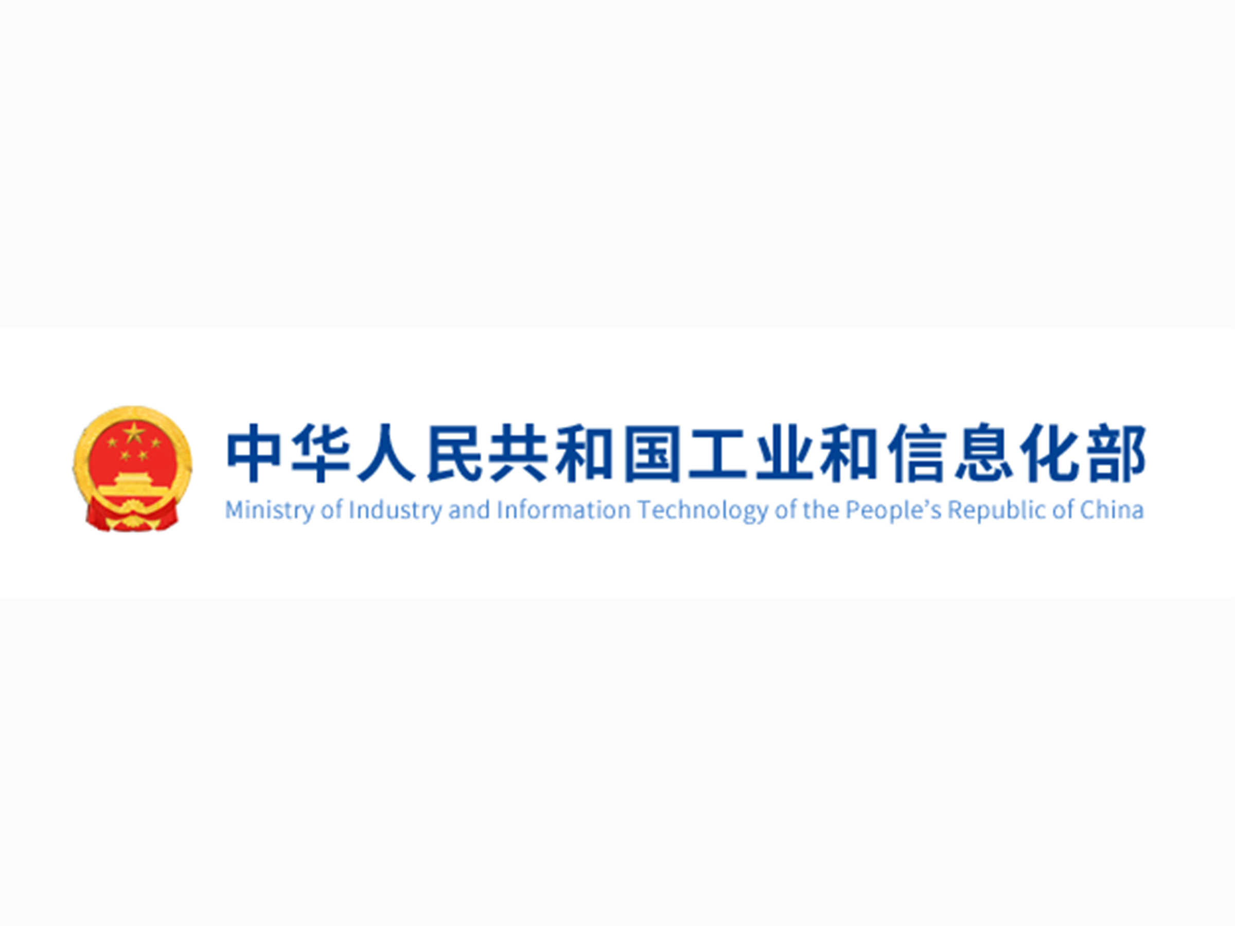 2021年2月汽车工业经济运行情况