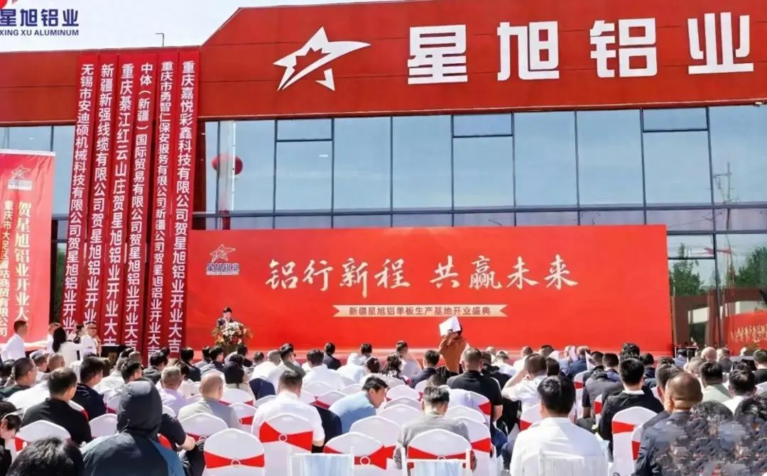微信图片_20250514092347.jpg