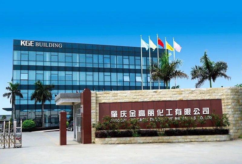连续7年蝉联氟碳涂料销量全国第一，金高丽的“销量密码”是什么？