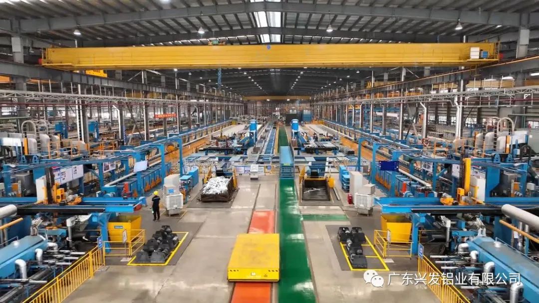 兴发铝业：预计2023年股东应占纯利7.8亿元