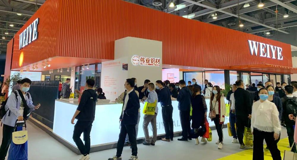 遇见门窗新品展，伟业铝材超“燃”绽放