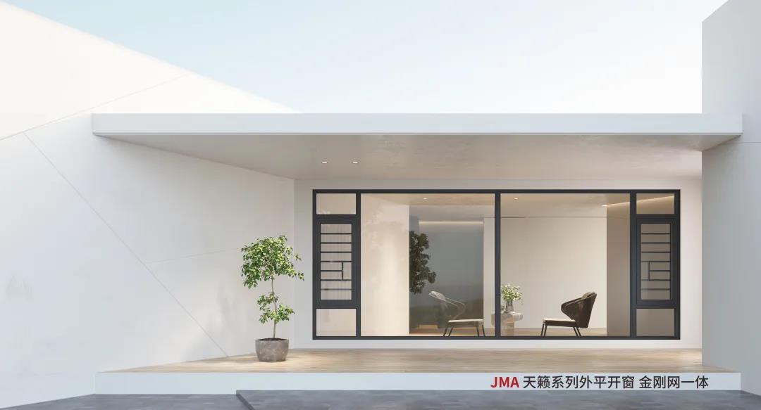 不仅仅是门窗，以设计重新定义时尚全铝家居 ——专访坚美定制曹泽荣.jpg