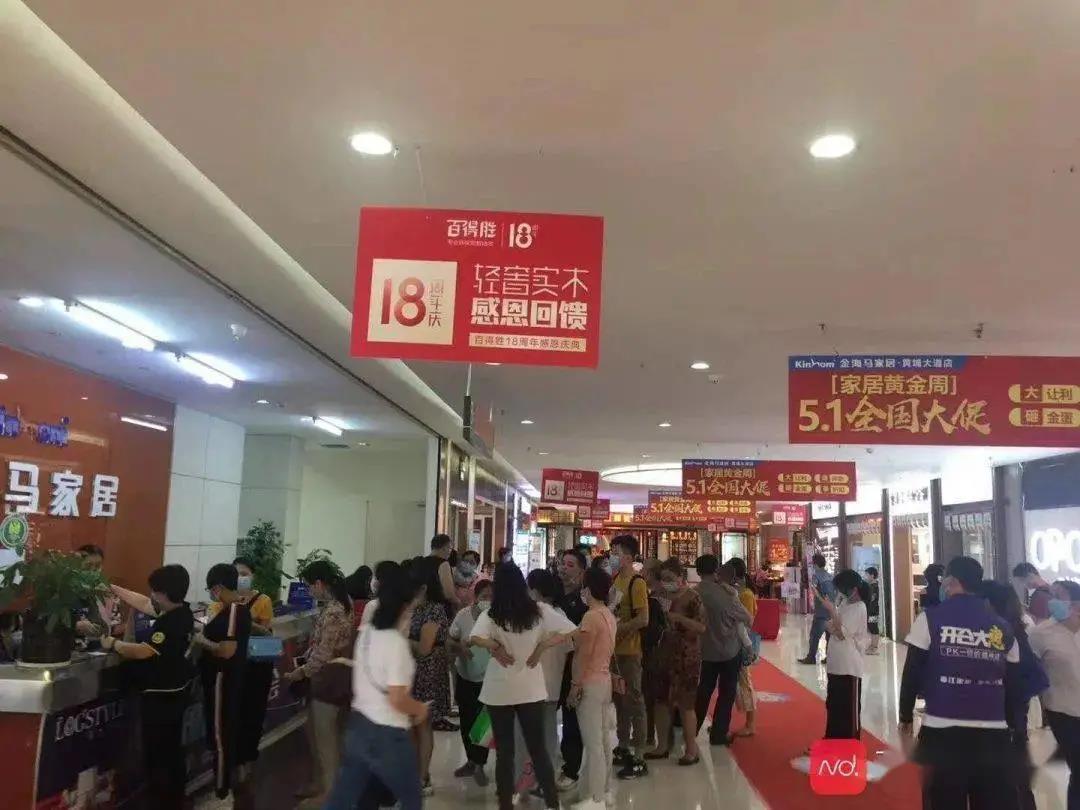 微信图片_20210413084136.jpg