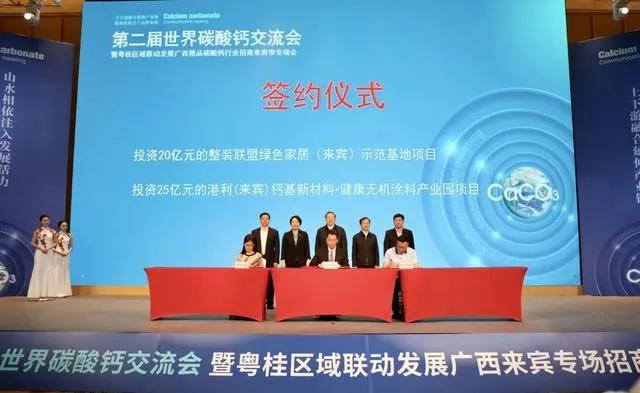 微信图片_20210415092155.jpg