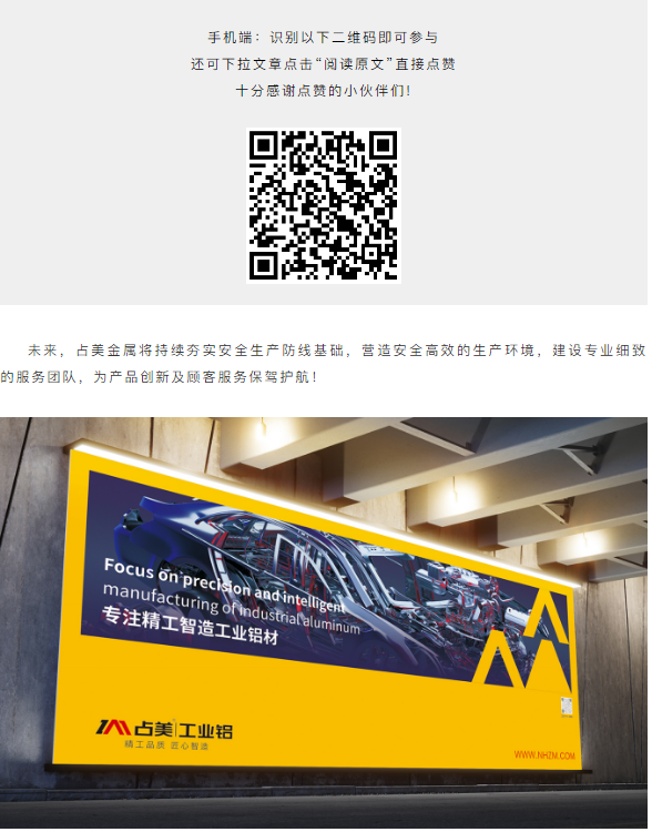 企业微信截图_16206984605094.png