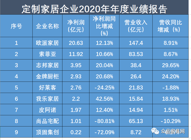 微信图片_20210526084253.png