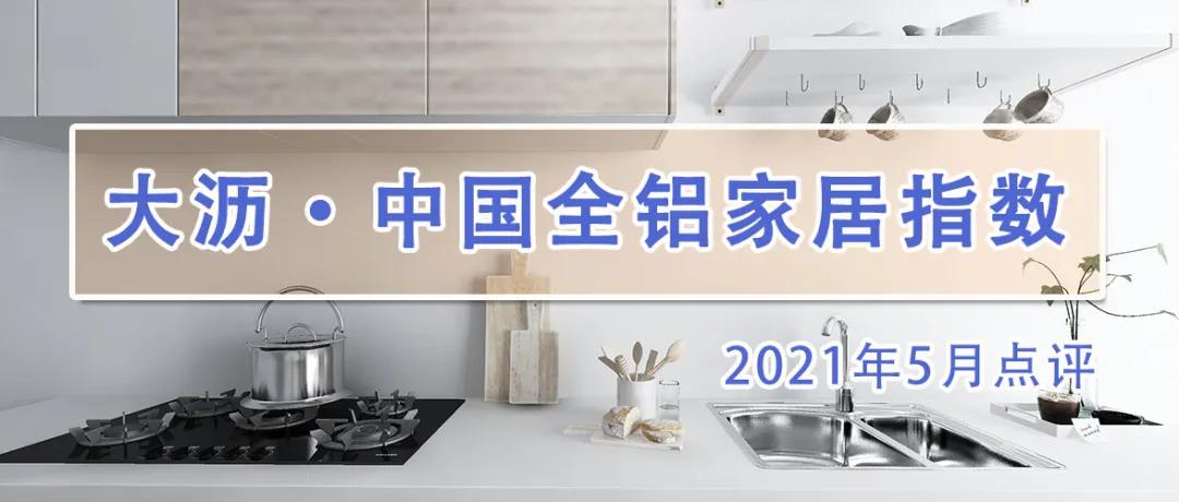 微信图片_20210603085948.jpg